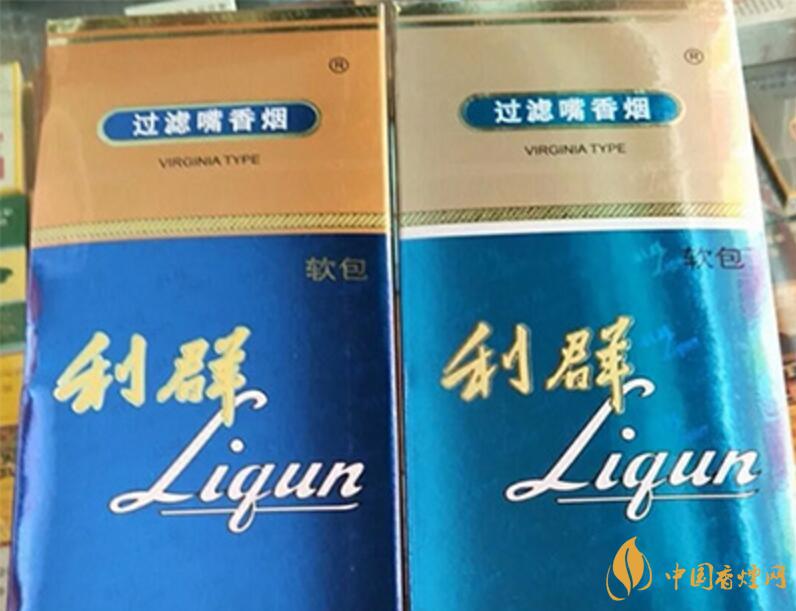 利群软蓝新包装多少钱一包 利群软蓝新版价格