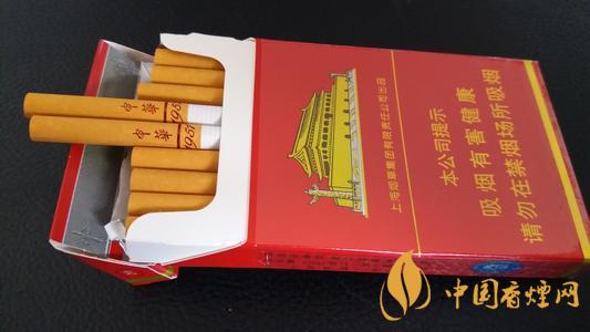 中华细支多少钱一包 中华细支香烟价格表图2021