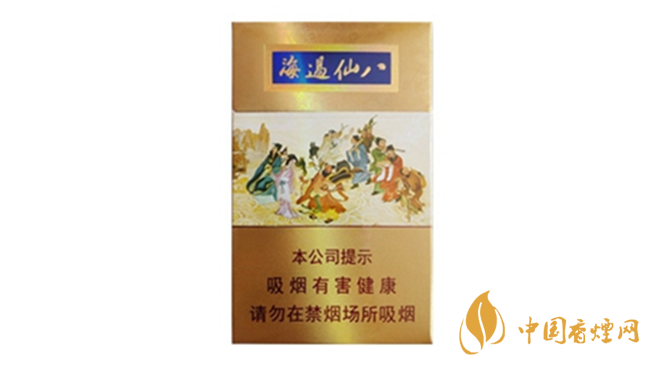泰山八仙过海香烟价格表和图片大全一览2025
