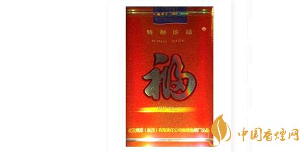 福牌软珍品香烟多少钱一包 2025福牌软珍品香烟价格表一览