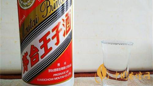 53度茅台王子酒怎么样 茅台王子酒53度多少钱一瓶