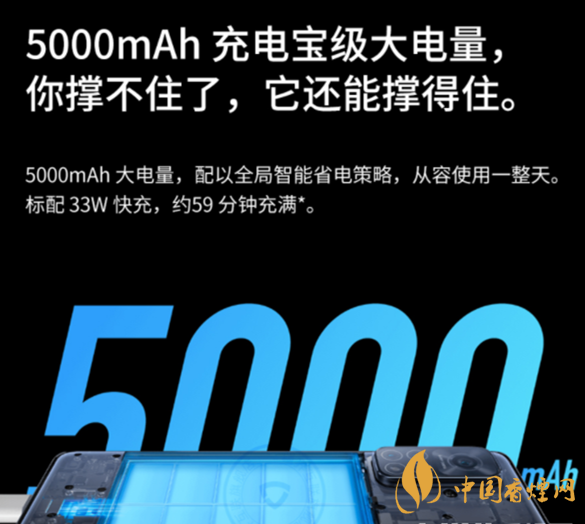 红米k30s至尊纪念版和vivox60哪个好 红米k30s至尊纪念版和vivox60参数对比