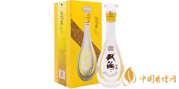 双沟酒图片及价格 双沟42度酒价格最新一览