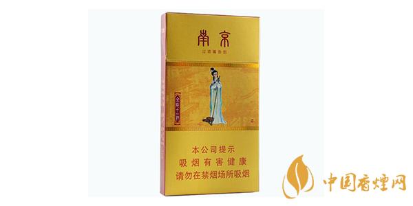 南京金陵十二钗香烟有几款 2021南京金陵十二钗价格表和图片一览