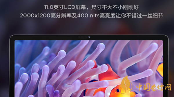 联想小新pad11评测 联想小新pad11英寸怎么样