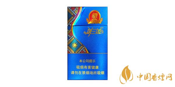 真龙香烟多少钱一包 真龙香烟价格表图大全2025