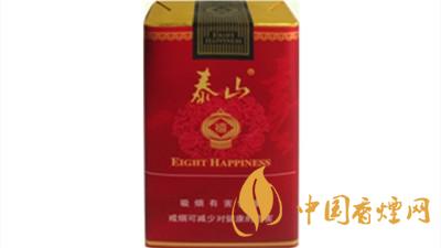 泰山八喜红盒价格表和图片 泰山八喜红盒香烟价格2025报价