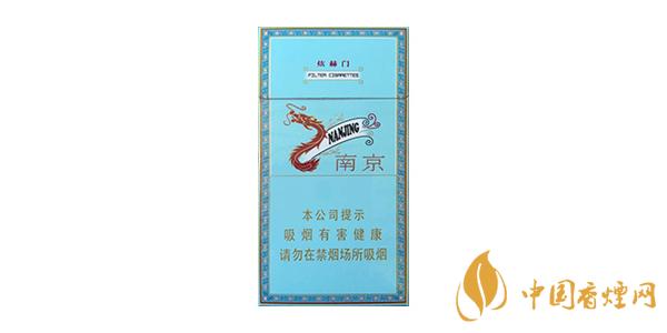 南京炫赫门细支多少钱一盒 南京炫赫门香烟价格参数一览2021