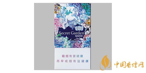 云烟神秘花园香烟品析 云烟神秘花园价格和图片一览2025