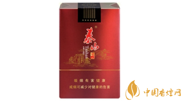 泰山观云多少钱一盒 泰山观云香烟价格表2025市场价