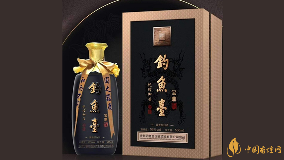 钓鱼台宝鼎酒什么档次 钓鱼台宝鼎酒价格表图大全