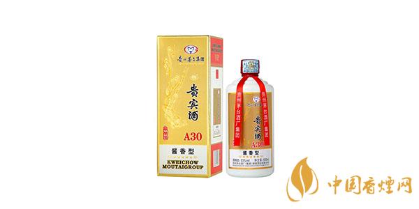 茅台贵宾酒A30酱香型多少钱 茅台贵宾酒A30最新价格