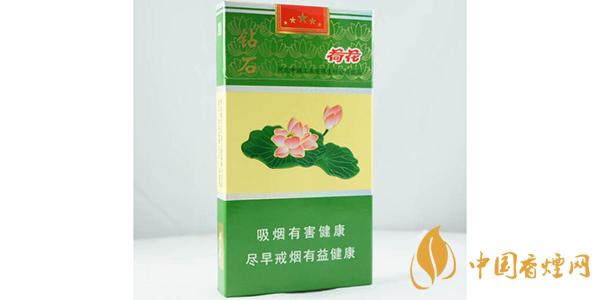 钻石细支荷花多少钱一盒 2025钻石细支荷花价格表图片一览