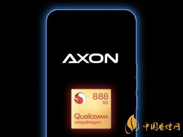 中兴Axon30Pro手机测评详情-中兴Axon30Pro怎么样