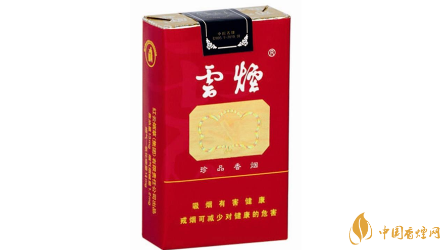 云烟特制珍品好抽吗 云烟特制珍品软装口感分析