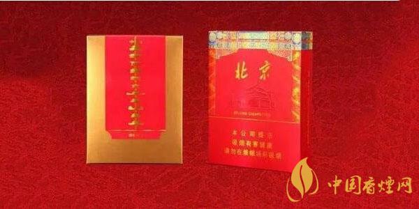 北京香烟福寿康宁硬盒多少钱一包 福寿康宁硬盒香烟价格介绍