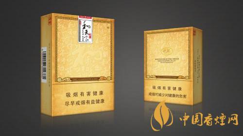 和天下香烟价格表图片大全2025报价