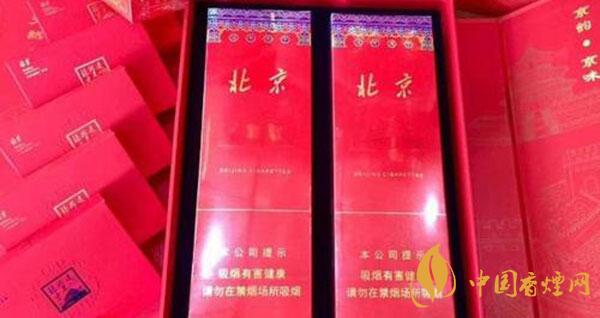 北京香烟福寿康宁硬盒多少钱一包 福寿康宁硬盒香烟价格介绍