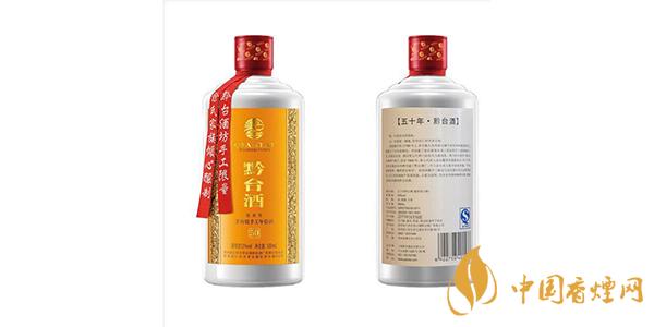 黔台酒50年价格 黔台酒价格表53度价格