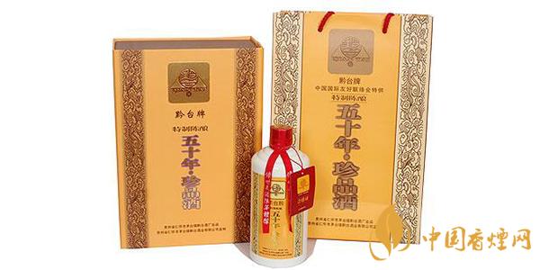 黔台酒50年价格 黔台酒价格表53度价格