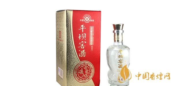 平坝窖酒52度多少钱一瓶 平坝窖酒价格一览表