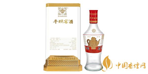 平坝窖酒52度多少钱一瓶 平坝窖酒价格一览表