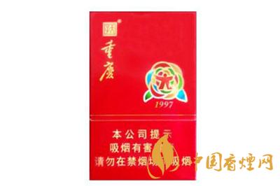 2025年天子重庆1997硬红香烟价格表大全