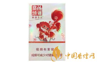 狮牌鸿运当头烟多少钱一包 狮牌鸿运当头烟价格表查询2025年最新
