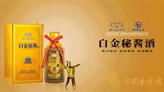 白金秘酱金樽53度多少钱 白金秘酱酒金樽价格查询