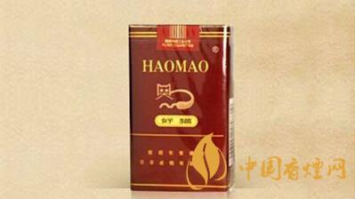 好猫吉祥香烟价格表和图片2025最新价