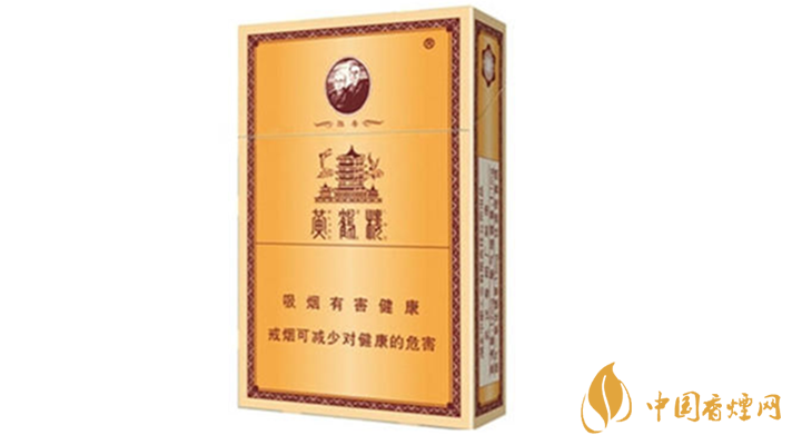 黄鹤楼硬雅香喜多少钱一包2025批发价