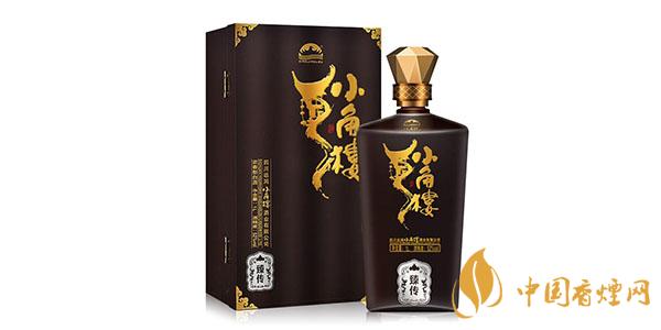 小角楼酒52度价格 小角楼酒价格表大全