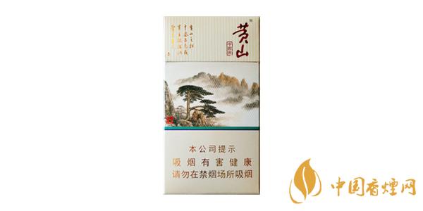 黄山中国画细支多少钱一包 黄山中国画香烟价格表和图片