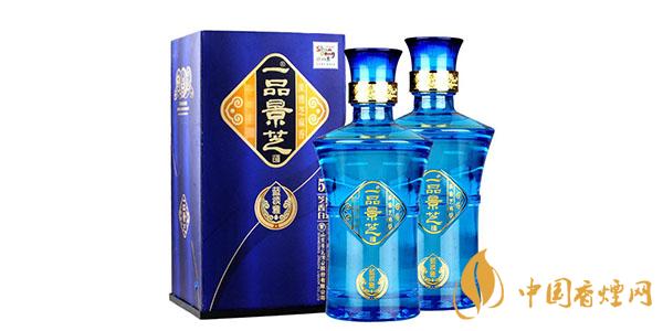 一品景芝酒52度价格 一品景芝酒价格表