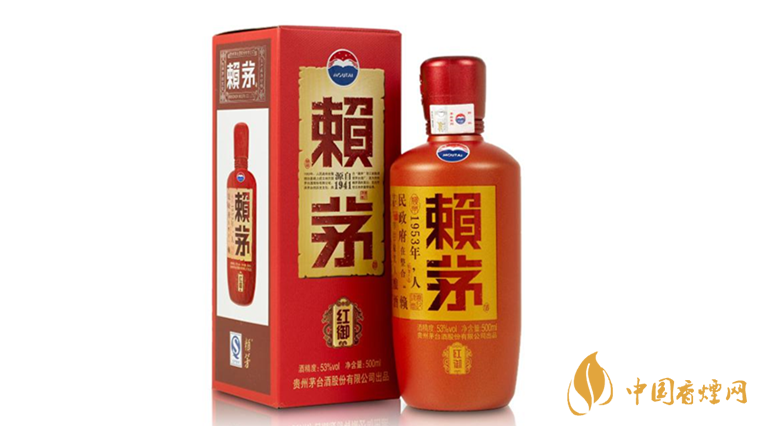 赖茅酒53度价格多少 赖茅酒价格表53度价格查询