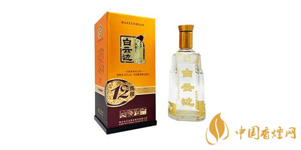 白云边酒42度价格 白云边酒价格表