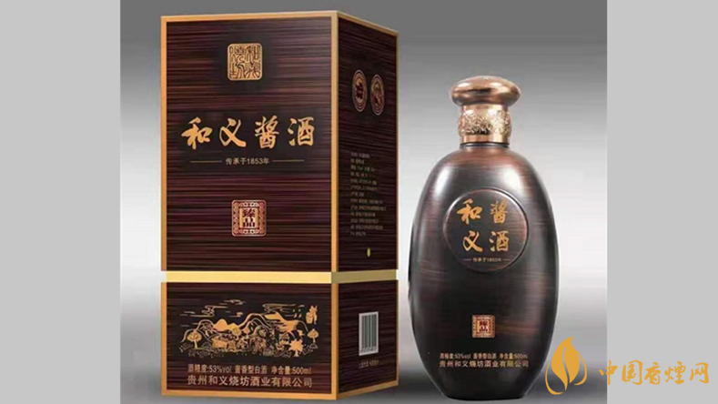 和义酱酒臻品怎么样 和义酱酒臻品价格表查询2021