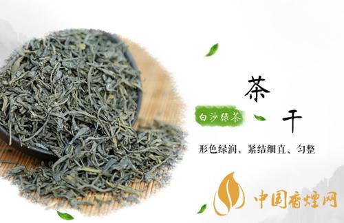 白沙绿茶的价格是多少 白沙绿茶市场报价大全