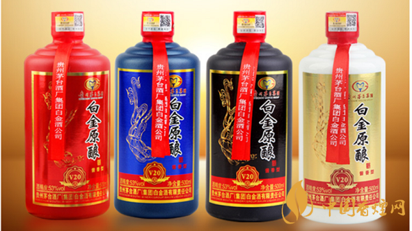 白金陈酿V20多少钱一瓶 白金陈酿V20价格表查询