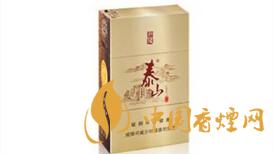 泰山香烟哪款性价比高-泰山香烟性价比最新推荐