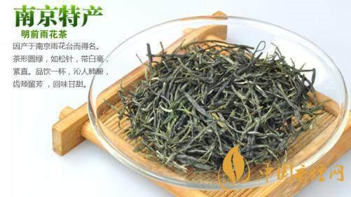 南京雨花茶多少钱一斤价格 南京雨花茶价格及图片2021价格表