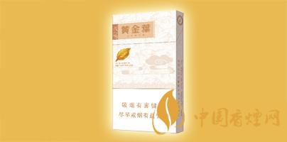 黄金叶细支烟哪个好抽-黄金叶细支烟口感排名