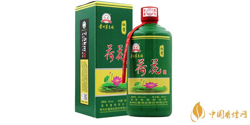 杜酱荷花酒多少钱 杜酱荷花酒价格