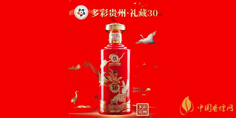 多彩贵州酒礼藏30 多彩贵州酒礼藏30价格图片