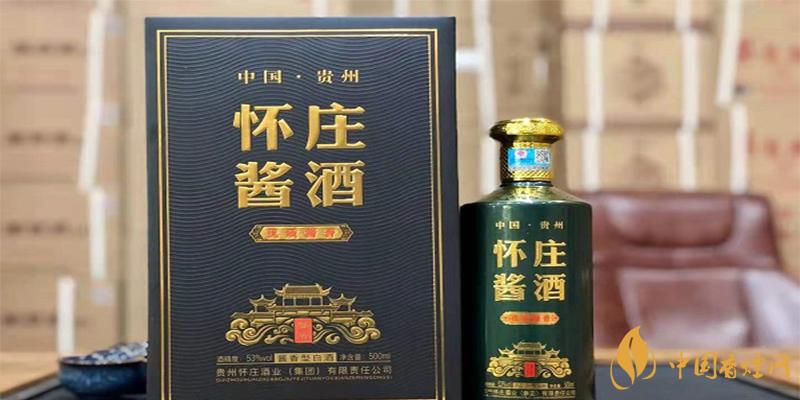 怀庄酱酒绿钻价格53度500ml价格表