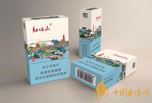 红塔山香烟有哪些-红塔山香烟价格及品种大全