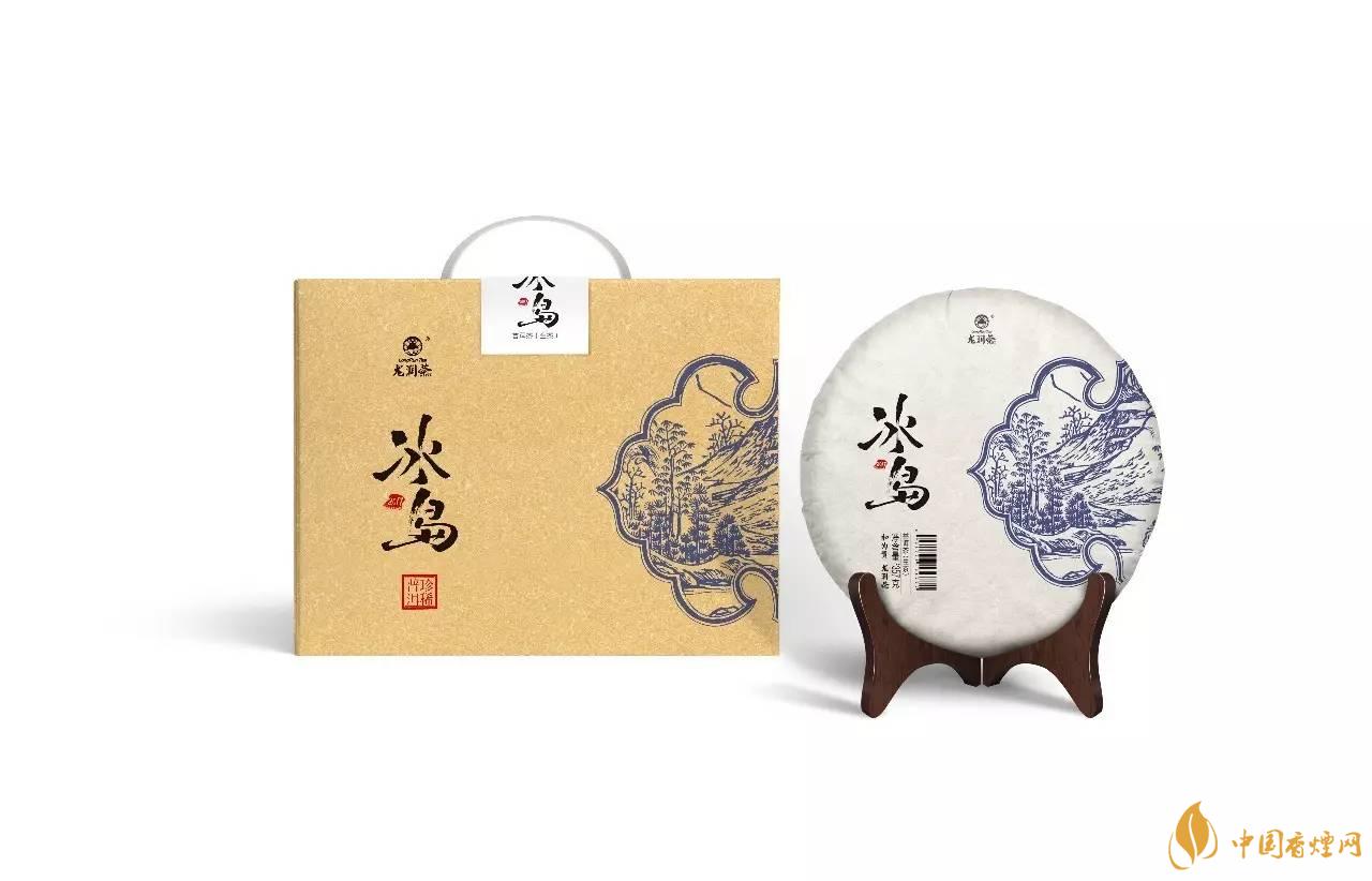 2021冰岛茶叶一斤多少钱最新 冰岛茶价格和图片