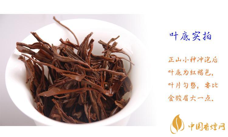 正山小种红茶多少钱  正山小种红茶礼盒价格表