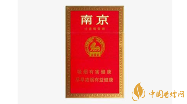 南京香烟有哪些种类-南京香烟种类及价格一览