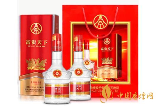 富贵天下酒多少钱 富贵天下52度酒价格表查询